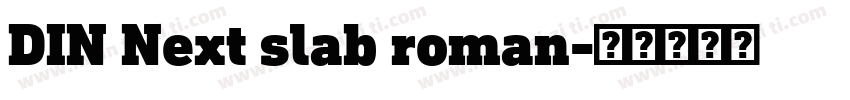 DIN Next slab roman字体转换